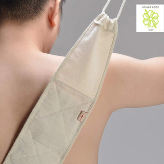 (VI LÂM) Đai chà lưng xơ mướp (Dây chà lưng, bông tắm) Dài 80cm có dây Giúp tẩy tế bào chết An toàn cho da KOSHKA HOME