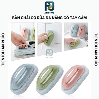 Bàn chải cọ rửa đa năng có tay cầm, dụng cụ vệ sinh nhà cửa
