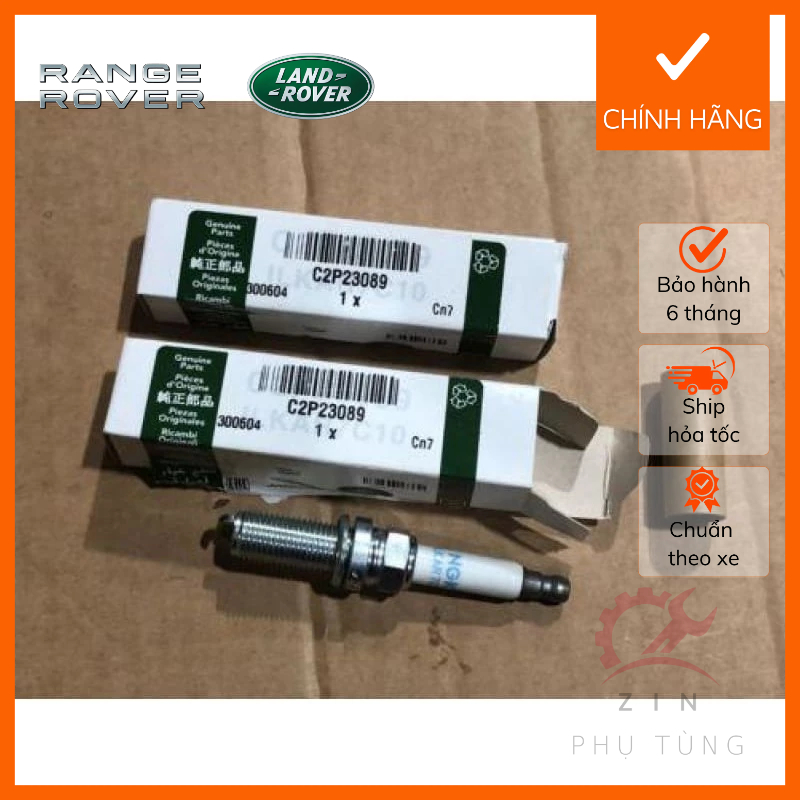 [CHÍNH HÃNG] Bugi Range Rover Sport L320/L494 Land Rover Discovery 3/4 L319 LR019484