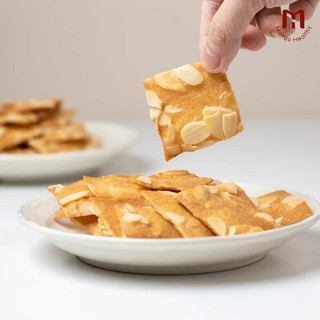 Bánh Ngói hạnh nhân ăn kiêng siêu giòn, it ngọt