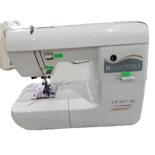 MÁY MAY GIA ĐÌNH NHẬT JANOME
