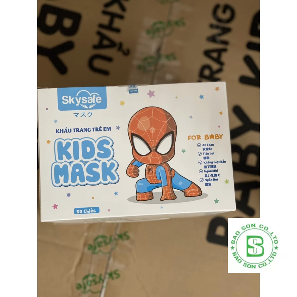 50 cái Khẩu trang y tế 1 hộp 50 cái khẩu trang trẻ em, khẩu trang y tế (5-7 tuổi)