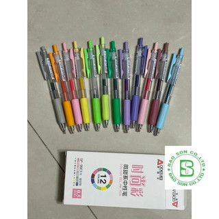 Hộp 12 cây bút gel 12 màu mực