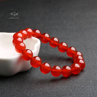 Vòng tay đá mã não tự nhiên 8mm hanmynghe