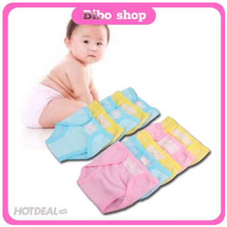 10 quần đóng bỉm sơ sinh sz1,2,3. Quần dán bỉm cho bé
