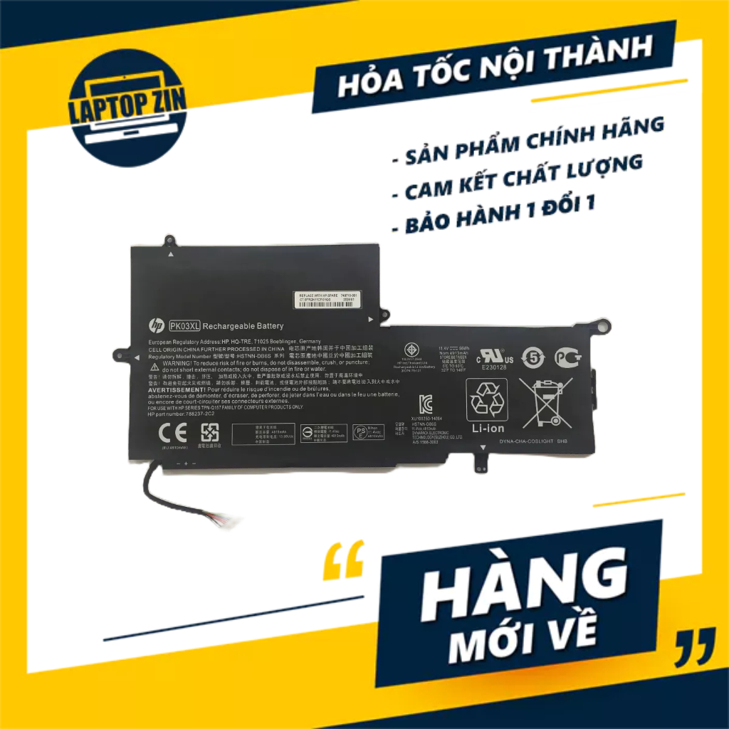 [HOT] Pin Laptop HP Spectre X360, Spectre 13, X360 13-4000, HSTNN-DB6S, PK03XL