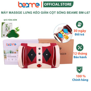 Máy Massage Thắt Lưng Và Cột Sống BEAME BM-L67