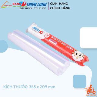 Bìa bao tập vở khổ 20.5cm thiên long tp-nbc01 loại không in