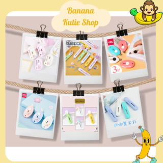 Dao rọc giấy, dao rọc giấy mini gắn charm unboxing cute, dao rọc giấy nhiều loại