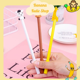 Bút mực gel hoạt hình động vật dễ thương - bút mực gel ngòi 0.5mm