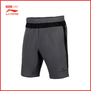 Quần Short Thể Thao Nam Li-Ning AKST541-2V