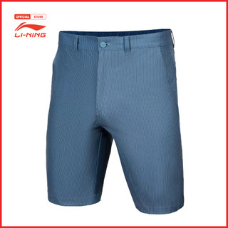 Quần short thể thao nam li-ning akst811-1v