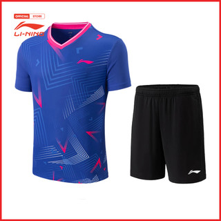 Bộ Quần Áo Cầu Lông Thể Thao Li-Ning Unisex AATT039-3V