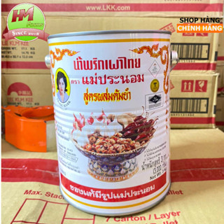  Sate Thái Lan Hộp 3kg - Dầu sa tế Thái Lan 3kg 