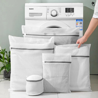 Túi Giặt Đồ Máy Giặt - Túi Lưới Giặt Quần Áo, Đồ Lót Cho Máy Giặt Có Khóa Khéo Chống Nhăn Tiện Lợi