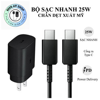 Bộ sạc nhanh 25W Note 10 Note 20 A71, A70, A80, A90, S20, S20+, S20, S21 S22 Ultra Beer.69