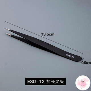 Nhíp Chống Tĩnh Điện ESD – Bộ Ba (ESD-12/15/13) Cho Nghệ Nhân & Thợ Thủ Công