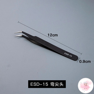 Nhíp Chống Tĩnh Điện ESD – Bộ Ba (ESD-12/15/13) Cho Nghệ Nhân & Thợ Thủ Công