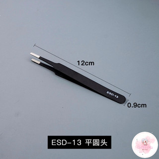 Nhíp Chống Tĩnh Điện ESD – Bộ Ba (ESD-12/15/13) Cho Nghệ Nhân & Thợ Thủ Công
