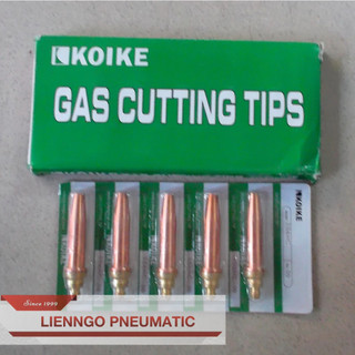 Đầu bép /béc cắt gas koike nhật bản 106hc