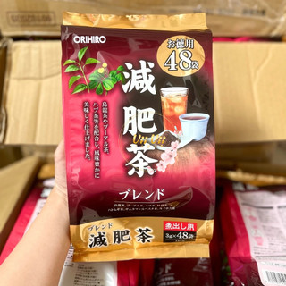 TRÀ GENPI THẢO DƯỢC GIẢM MỠ BỤNG ORIHIRO MẪU MỚI 48 GÓI NHẬT BẢN