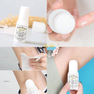 LĂN NÁCH ĐÁ KHOÁNG SOFT STONE NHẬT BẢN