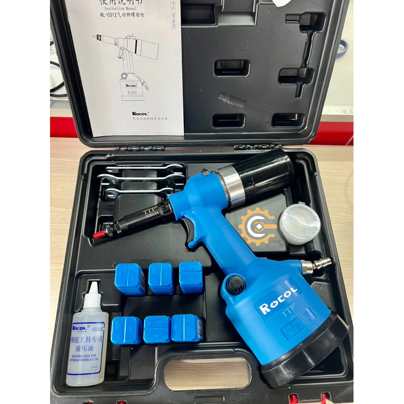 Máy Rút Ốc Tán |Máy Bắn Tán Rút Ecu| Rút Ren| Súng Cấy Đai Ốc Tán Rocol RL-0312 [Hàng Chính Hãng]