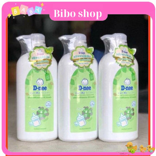 NƯỚC RỬA BÌNH SỮA DNEE 620mL- Thái Lan