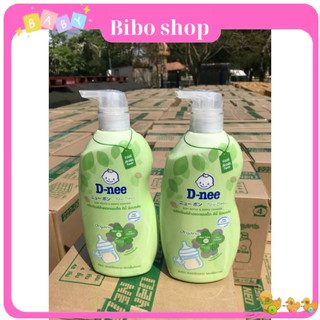 NƯỚC RỬA BÌNH SỮA DNEE 620mL- Thái Lan