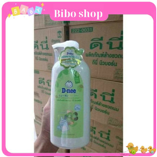 NƯỚC RỬA BÌNH SỮA DNEE 620mL- Thái Lan