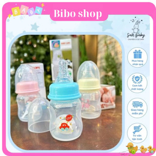 Bình Sữa Baby Có Van Chống Sặc 60ml