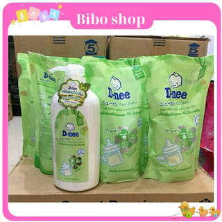 NƯỚC RỬA BÌNH SỮA DNEE 620mL- Thái Lan