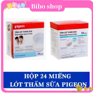 thấm lót sữa pigon hộp 24 miếng (lẻ=sỉ)