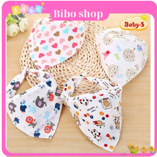 Sét 10 chiếc yếm cotton 2 cúc bấm