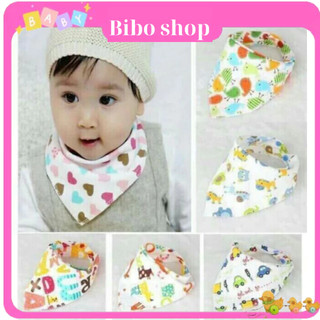 Sét 10 chiếc yếm cotton 2 cúc bấm