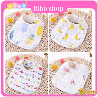 Yếm Vuông Chữ U Vải Xô 6Lớp Mềm Mịn Thấm Hút