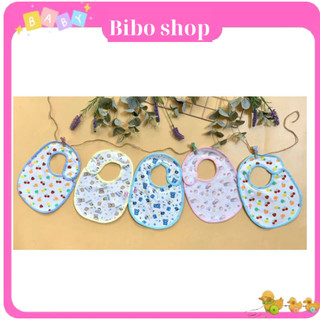 Yếm dán chống thấm. Yếm ăn dặm cho bé
