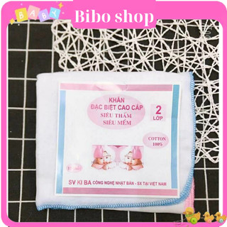 10 chiếc khăn sữa 2 lớp kiba. lẻ = sỉ