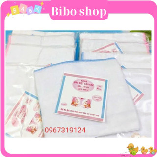  Khăn tắm xô mềm KIBA 4 Lớp/6 Lớp