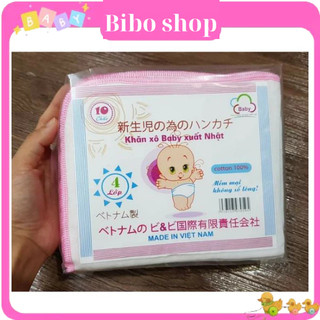 Khăn sữa Nhật 4lớp hàng sịn Siêu DÀY chính hãng