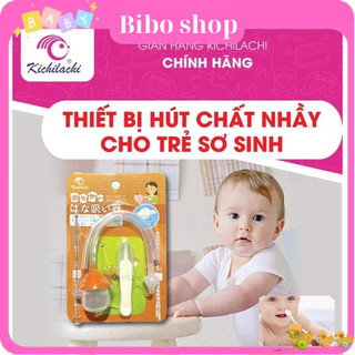 Dụng cụ hút mũi cho bé 3 chi tiết