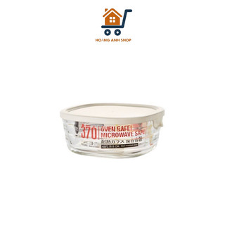 Hộp thủy tinh lock&lock vuông 370ml / 540ml có nắp- chịu nhiệt cao cấp