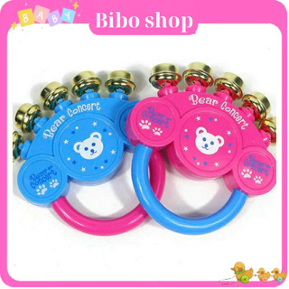 Xúc xắc cầm tay cho bé