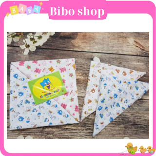 Tã chéo cotton sơ sinh sét 10 chiếc