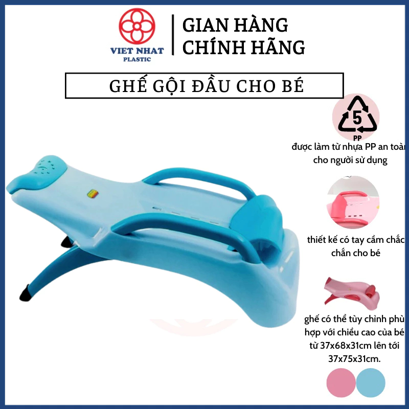 Ghế gội đầu cho bé từ 0-10 tuổi có tấm lót đỡ gáy, có thể chỉnh kích thước