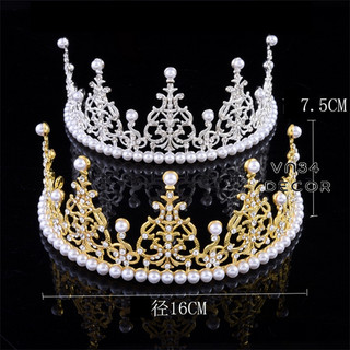 Vương miện Nửa trang trí bánh kem, vương miện trang trí bánh