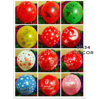 Túi 100 bong bóng in hình đủ màu, size 28-30cm, bóng bay tròn