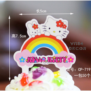 Túi 50 hình giấy Kitty Cầu Vồng - Trang trí bánh kem, trang trí bánh Gato, trang trí bánh sinh nhật, trang t
