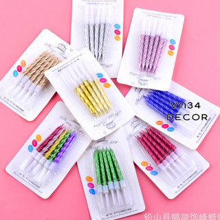 Vỉ 10 cây Nến Xoắn NHŨ trang trí bánh kem, nến sinh nhật nhiều màu