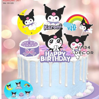 Set Giấy Kuromi trang trí bánh kem, Set cắm Giấy em bé Kuromi